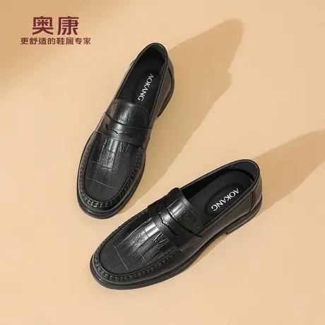 奥康 男鞋2025秋季新款真皮透气一脚蹬乐福鞋舒适软底休闲皮鞋N商品大图