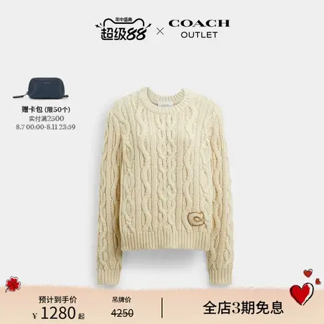COACH/蔻驰奥莱女士绞花针织圆领毛衣图片