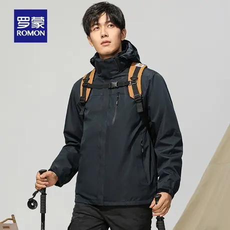 【一衣三穿】罗蒙男士户外冲锋夹克衫衣服2025秋冬新款登山服外套商品大图