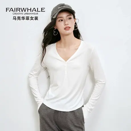 马克华菲蚕丝裸感打底衫女2025新款气质慵懒风V领长袖T恤内搭上衣商品大图
