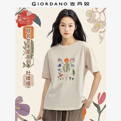 佐丹奴T恤女装印花纯棉圆领短袖T恤 69392253商品大图