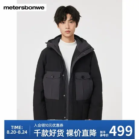 美特斯邦威面包羽绒服男士秋冬新款百搭潮酷拼接连帽工装口袋外套商品大图