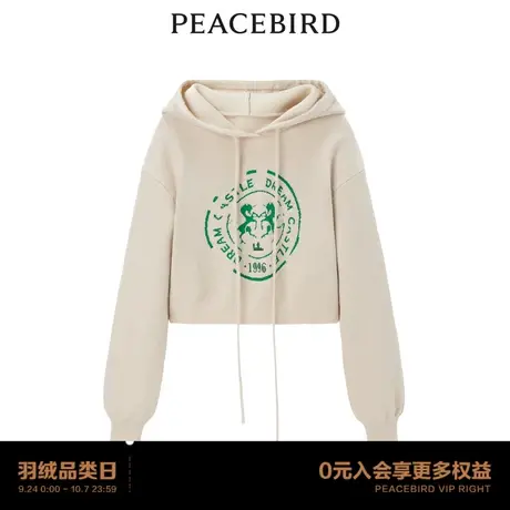 【商场同款】太平鸟女装2023冬季新款学院风连帽线套衫A3EED4145商品大图