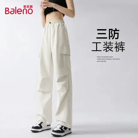 班尼路白色工装裤女秋季运动休闲裤潮流时尚百搭好看通勤直筒裤Q商品大图