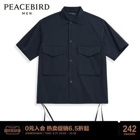 太平鸟男装 夏季短袖工装衬衫男商品大图