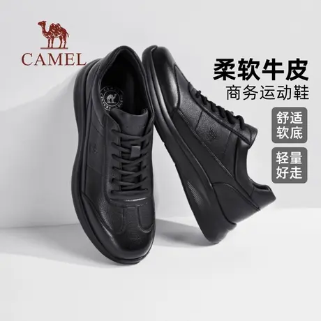 骆驼男鞋2025秋季新款经典商务舒适通勤软底爸爸休闲男士运动皮鞋商品大图
