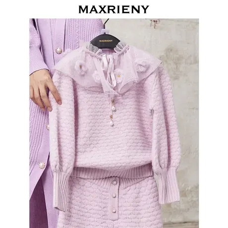 【商场同款】MAXRIENY女童装可拆卸披肩领毛衣冬及针织衫商品大图