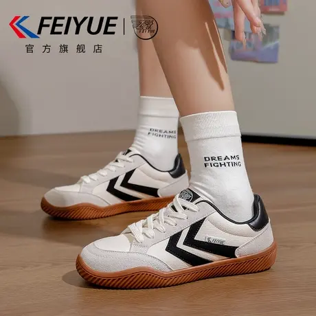 feiyue/飞跃女鞋德训鞋女2025秋冬新款皮面爆款休闲透气小白鞋子商品大图