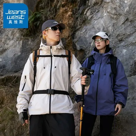 N5真维斯冲锋衣外套男2025新款秋季美式潮牌情侣装秋冬季高领夹克商品大图