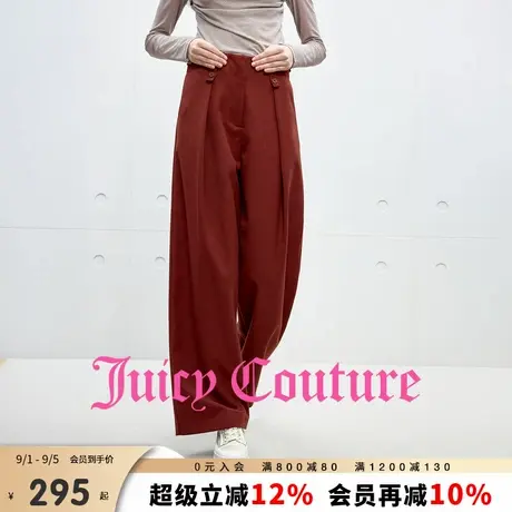 Juicy Couture橘滋休闲裤女2025年秋季新款显瘦直筒压褶西裤长裤图片