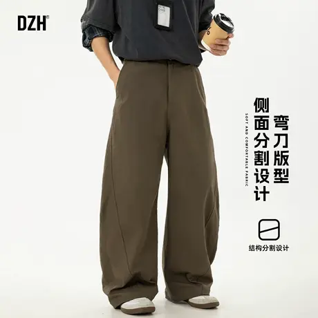 男士棕色美式弯刀裤男秋季分割拼接工装裤休闲裤子2025新款直筒裤商品大图