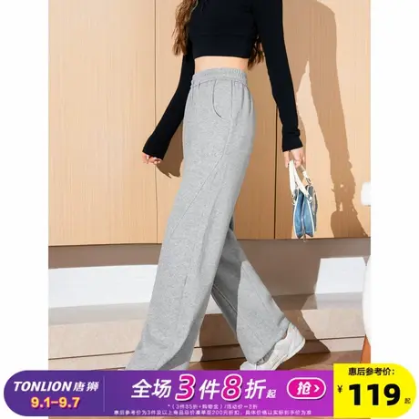 唐狮针织香蕉裤加绒裤子女冬季2025新款宽松阔腿加厚运动休闲裤商品大图