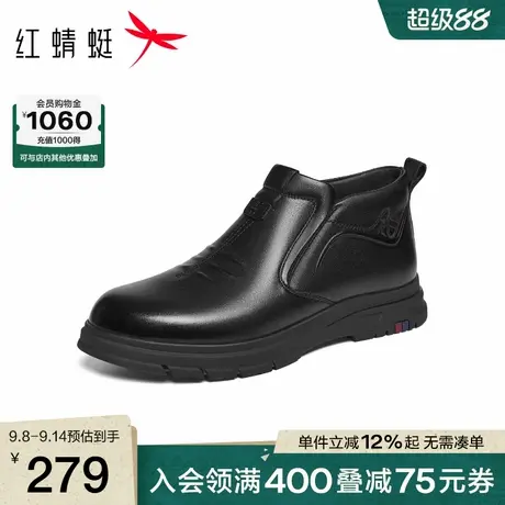 红蜻蜓男士皮鞋加绒2025秋冬款男鞋真皮一脚蹬高帮鞋保暖爸爸棉鞋商品大图