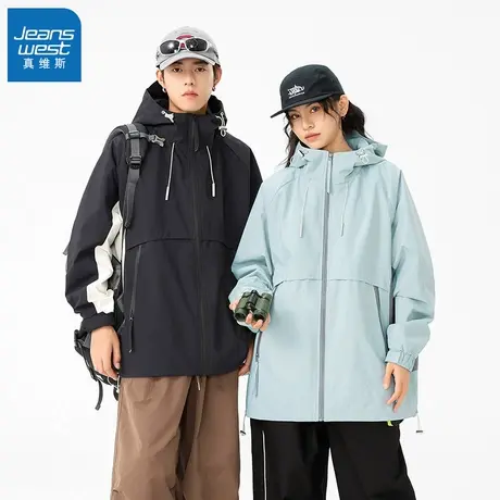 N5真维斯外套男2025新款秋季美式情侣潮牌连帽防水男士春秋装夹克商品大图