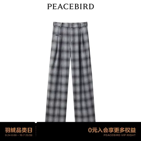 【商场同款】太平鸟女装2023秋季新款格纹直筒裤A1GBD3403商品大图