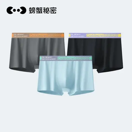 螃蟹秘密男士内裤四角100%纯棉裆男生平角裤衩运动短裤夏季男式款商品大图