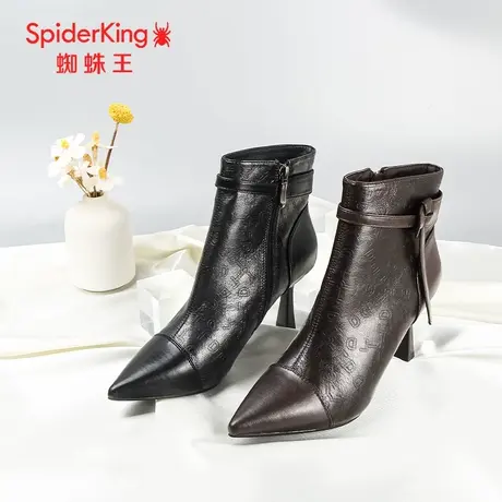 蜘蛛王断码清仓正品时装靴女2024秋商场新款单里短筒尖头细跟时尚图片