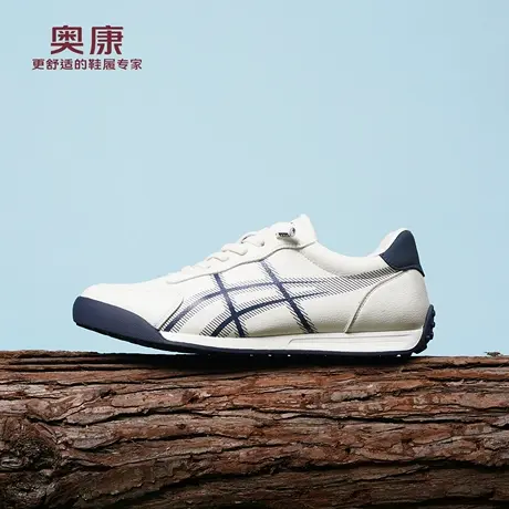 奥康 男鞋2025秋季新款板鞋时尚百搭透气舒适休闲复古德训鞋L商品大图