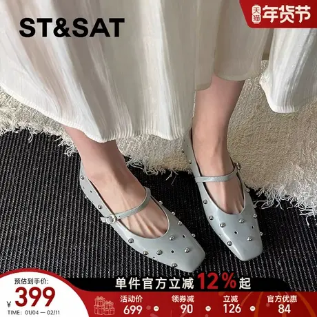 星期六复古风一字带浅口单鞋女2025春季新款方头坡跟透气玛丽珍鞋商品大图