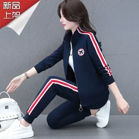 恋上17号中年妈妈运动服套装女2023年新款春秋减龄休闲外套三件套图片