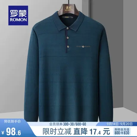 罗蒙男士翻领针织衫2023秋冬新款保暖百搭中老年爸爸装套头毛衣男商品大图