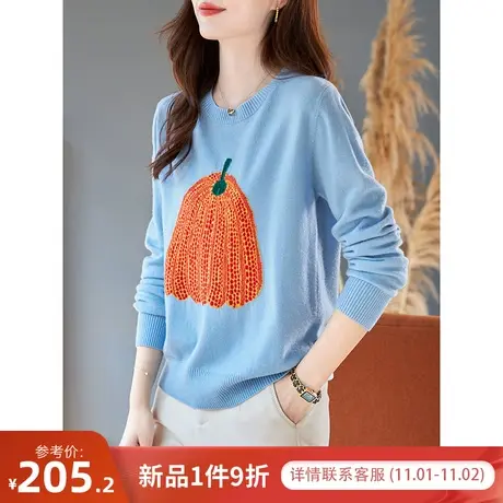 宝诗黎圆领提花宽松羊毛衫长袖套头毛衣女2023秋季新款打底针织衫商品大图
