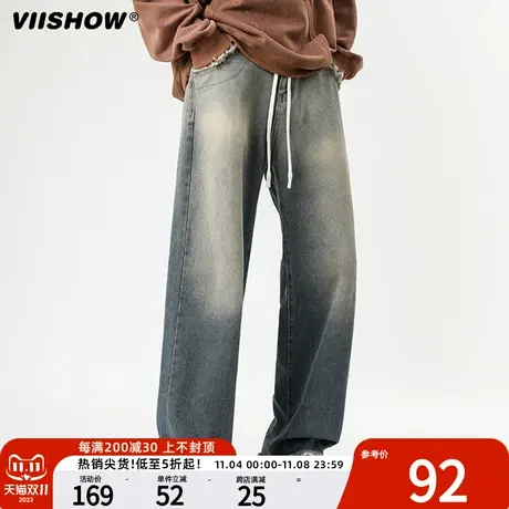VIISHOW抽绳松紧腰牛仔裤男秋冬季oversize高街直筒宽松阔腿裤子商品大图