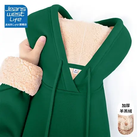 真维斯LIFE连帽羊羔绒外套女2023新款爆款森系宽松加绒卫衣女秋冬商品大图