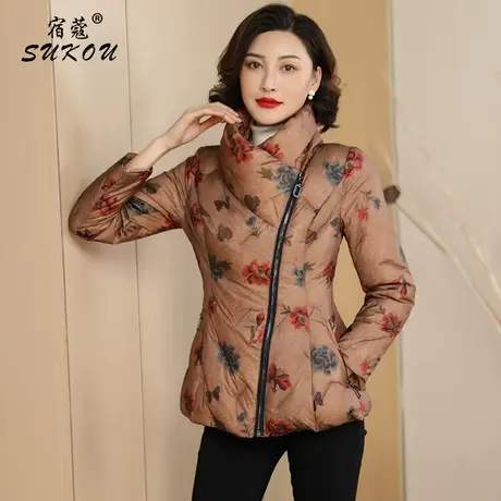 国风小个子高端羽绒服女2023冬季新款印花白鸭绒气质立领短款外套商品大图