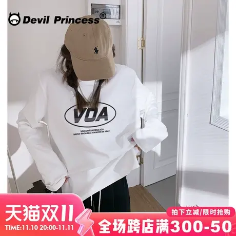 高级感百搭大版宽松白色正肩长袖t恤女美式校园风纯棉打底衫上衣图片