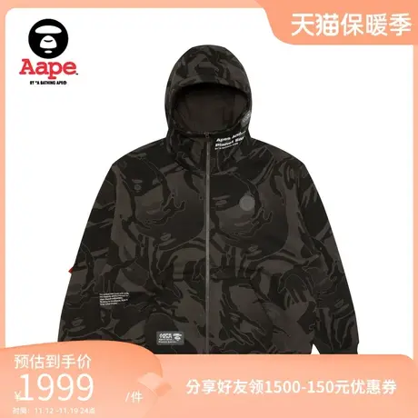 Aape旗舰店男装秋冬猿颜绗缝高领宽松厚绒连帽卫衣外套A365XAL商品大图