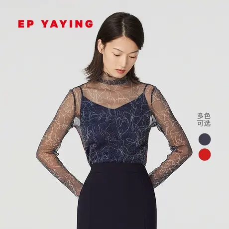 EP YAYING雅莹女装 新国潮网纱红色内搭打底衫 秋装商场同款5506A图片