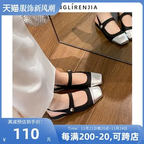弄里人佳大码女鞋41-43凉鞋夏新款包头玛丽珍复古凉鞋40 42胖宽脚图片