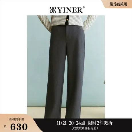 [醋酸系列]YINER音儿专选女装冬季垂顺长裤直筒裤商品大图