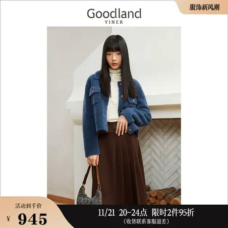 【泰迪服】Goodland美地女装冬季短款翻领颗粒绒羊剪毛外套商品大图