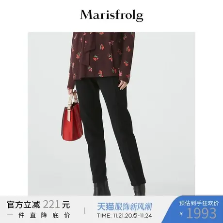 Marisfrolg玛丝菲尔羊毛2020年冬季新款黑色时尚休闲裤铅笔裤女装商品大图