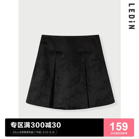 乐町提花盘扣半裙春夏国风短裙女C5GEC1101图片