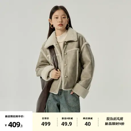 omont蛋挞家 复古皮毛一体短外套2023冬季新款宽松厚夹克上衣女商品大图