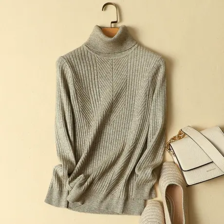 高领打底衫女秋冬2023新款韩版内搭修身紧身长袖套头针织衫女上衣商品大图
