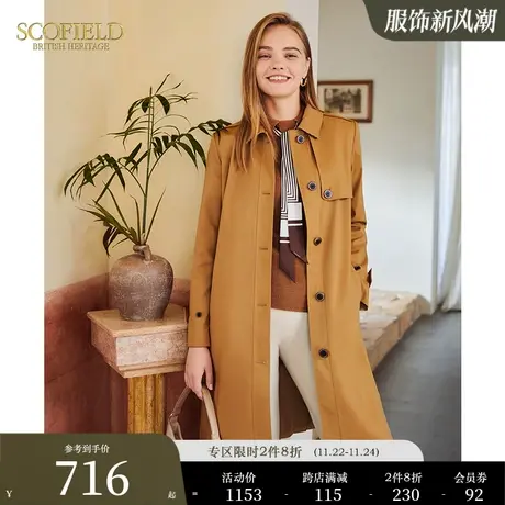 Scofield女装英伦复古风中长款单排扣时尚气质风衣外套商场同款商品大图