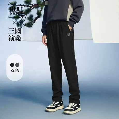 【磨毛】HLA/海澜之家三国演义休闲裤23秋冬抽绳刺绣梭织裤子男图片