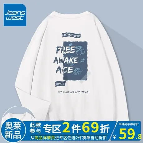 ZR真维斯体恤女2023新款春秋季 白色中性男女同款宽松长袖t恤女潮商品大图