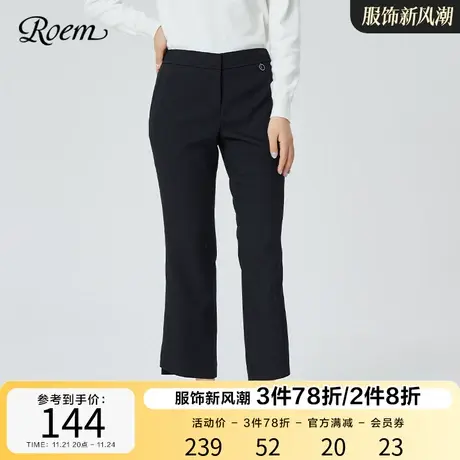 Roem商场同款新款休闲裤通勤职业修身显瘦气质宽松百搭女长裤子图片