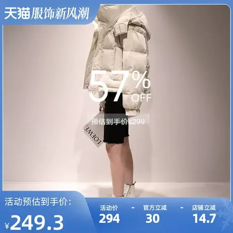 【清仓4.2折仅299元】反季羽绒服女短款小个子白鸭绒外套女面包服商品大图