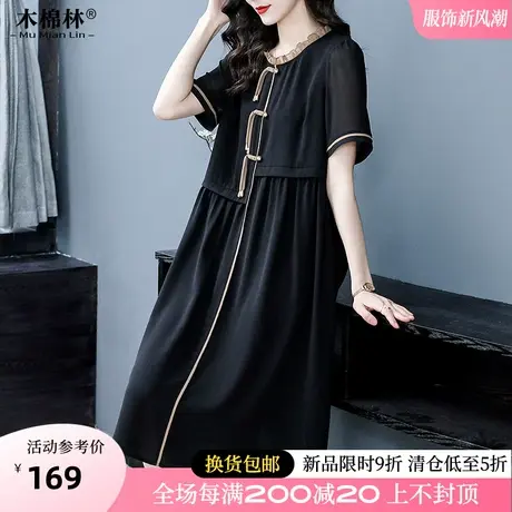 胖mm200斤大码连衣裙2024夏款宽松时尚雪纺减龄显瘦遮肚短袖裙子商品大图