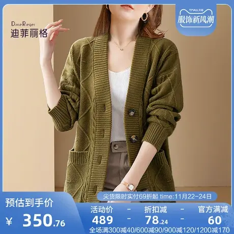 慵懒宽松开衫女士毛衣秋冬加厚2023新款高级感温柔风超好看针织衫商品大图