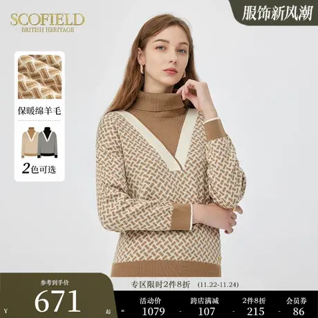 【含羊毛】Scofield女复古假两件高领休闲保暖毛衣针织衫秋季新品图片