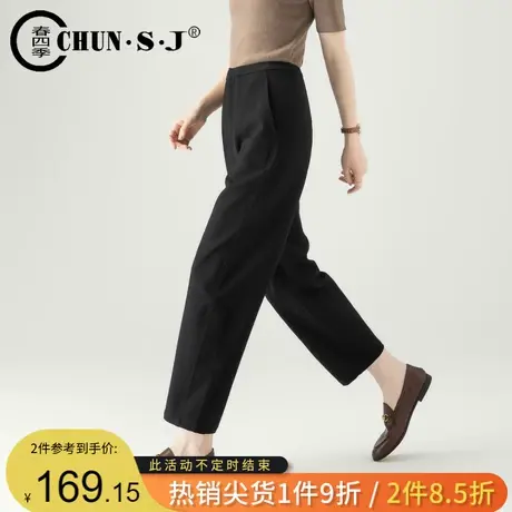 TR斜纹香蕉裤黑色裤子女秋冬2023新款宽松九分奶奶裤萝卜裤哈伦裤商品大图