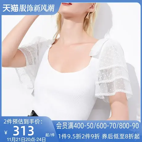 AUI白色设计感小众针织衫女2023夏新款休闲内搭百搭方领收腰上衣图片