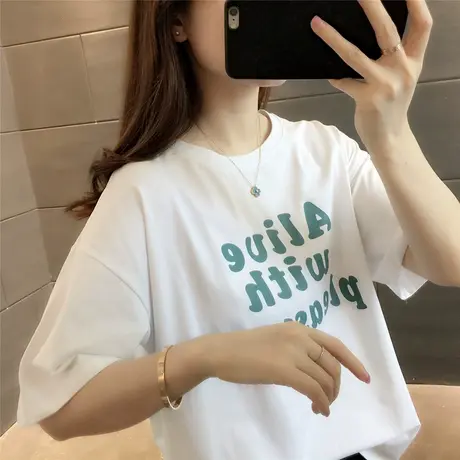 t恤女2023年新款时尚短袖宽松韩版百搭字母体恤打底上衣夏装ins潮商品大图